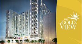 Available Units at The Gold View