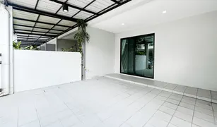 4 Bedrooms Townhouse for sale in Tha Raeng, Bangkok Patio Ramintra