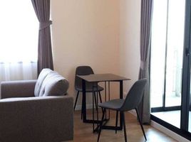 1 Bedroom Condo for rent at Blossom Condo@Fashion Altitude, Khan Na Yao