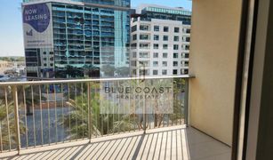 3 chambres Appartement a vendre à Al Zeina, Abu Dhabi Building A