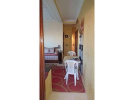 2 Bedroom Apartment for sale at Vente un appartement 2 face 2 eme étage, Na Temara, Skhirate Temara
