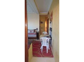 2 Bedroom Condo for sale at Vente un appartement 2 face 2 eme étage, Na Temara, Skhirate Temara