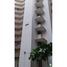 4 Schlafzimmer Appartement zu vermieten im CHOA CHU KANG CRESCENT , Yew tee, Choa chu kang, West region, Singapur