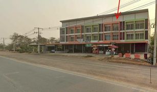 Таунхаус, 3 спальни на продажу в Sena, Phra Nakhon Si Ayutthaya 