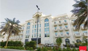 Studio Apartment for sale in , Dubai Hanover Square