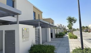 Вилла, 3 спальни на продажу в Al Zahia, Sharjah Al Zahia 4
