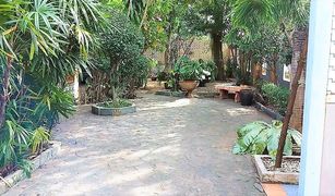 5 Schlafzimmern Haus zu verkaufen in Sam Wa Tawan Tok, Bangkok KC Garden Home