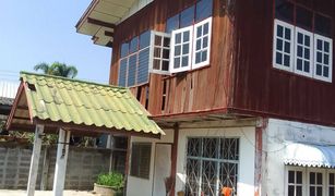 2 Bedrooms House for sale in Nai Mueang, Roi Et 