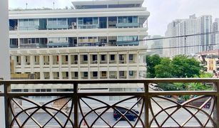 1 Bedroom Condo for sale in Khlong Toei Nuea, Bangkok Admiral Premier Bangkok