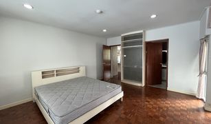 2 Bedrooms Condo for sale in Khlong Toei Nuea, Bangkok Imperial Gardens