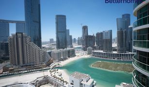 Shams Abu Dhabi, अबू धाबी Beach Towers में 2 बेडरूम अपार्टमेंट बिक्री के लिए