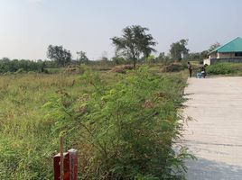  Land for sale in Mueang Lop Buri, Lop Buri, Khao Sam Yot, Mueang Lop Buri