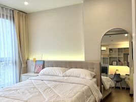 1 Schlafzimmer Wohnung zu verkaufen im Ideo Q Siam-Ratchathewi, Thanon Phaya Thai, Ratchathewi, Bangkok