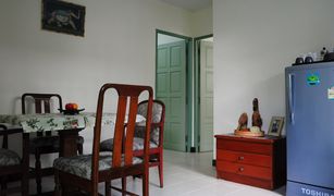 2 Bedrooms Apartment for sale in Chomphon, Bangkok Thanaree Place