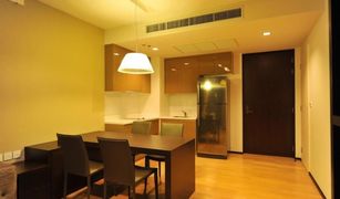 1 Bedroom Condo for sale in Phra Khanong, Bangkok Siri At Sukhumvit