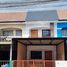 2 спален Дом на продажу в Baan Phumjai Niwet 4 , Nai Khlong Bang Pla Kot