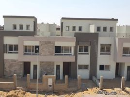 4 Bedroom House for sale at Hyde Park, The 5th Settlement, New Cairo City