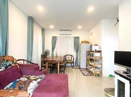 4 Schlafzimmer Haus zu verkaufen im VENUE Westgate, Bang Mae Nang, Bang Yai, Nonthaburi