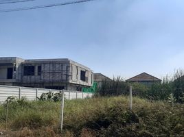  Land for sale in Samut Prakan, Bang Kaeo, Bang Phli, Samut Prakan