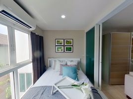 1 Bedroom Apartment for sale at Humble Living At FueangFu, Sam Sen Nok, Huai Khwang