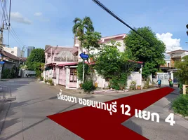  Grundstück zu verkaufen in Mueang Nonthaburi, Nonthaburi, Bang Kraso, Mueang Nonthaburi, Nonthaburi