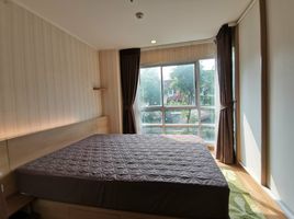 1 Schlafzimmer Wohnung zu vermieten im U Delight at Huay Kwang Station, Huai Khwang, Huai Khwang