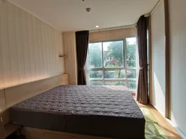 1 Schlafzimmer Wohnung zu vermieten im U Delight at Huay Kwang Station, Huai Khwang, Huai Khwang