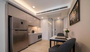 1 chambre Condominium a vendre à Khlong Toei, Bangkok Siamese Exclusive Queens