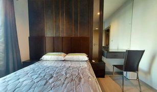 1 Bedroom Condo for sale in Makkasan, Bangkok Life Asoke Rama 9