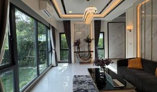 4 Bedrooms House for sale in Bang Na, Bangkok The City Sukhumvit - Bangna