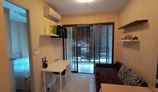 1 Bedroom Condo for sale in Bang Na, Bangkok Ideo Mix Sukhumvit 103