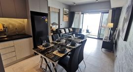 Доступные квартиры в The Lofts Asoke