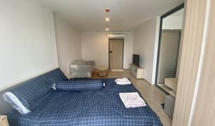 Studio Condominium a vendre à Bang Na, Bangkok Ideo O2