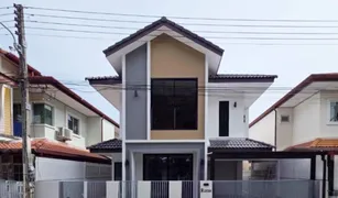 ขายบ้านเดี่ยว 4 ห้องนอน ใน วิชิต, ภูเก็ต Phanason City Thep Anusorn