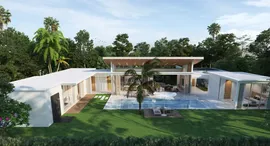 Доступные квартиры в Asherah Villas Phuket