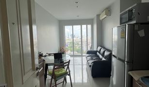 Studio Condominium a vendre à Makkasan, Bangkok The Mark Ratchada-Airport Link