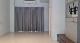 Available Units at Baan Klang Muang Watcharapol