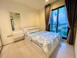 1 Bedroom Apartment for rent at Rhythm Sukhumvit 36-38, Khlong Tan, Khlong Toei