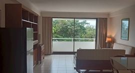 Available Units at เดอะโมนาโค