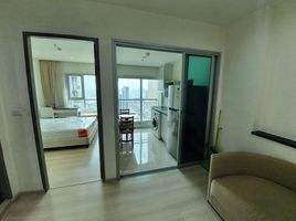 1 Bedroom Condo for rent at Life Ratchadapisek, Huai Khwang, Huai Khwang, Bangkok