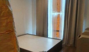 2 Bedrooms Condo for sale in Chantharakasem, Bangkok The Origin Ratchada - Ladprao 