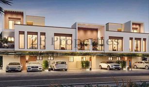 4 Schlafzimmern Reihenhaus zu verkaufen in , Dubai IBIZA