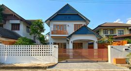 Available Units at ชลลดา แลนด์ แอนด์ เฮ้าส์ พาร์ค