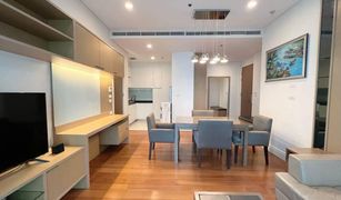 3 chambres Maison a vendre à Tha Raeng, Bangkok Grandio Ramintra-Wongwaen