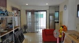 Доступные квартиры в Baan Klang Muang Chokchai 4
