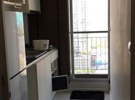 1 Bedroom Condo for sale at Aspire Rama 9, Bang Kapi, Huai Khwang