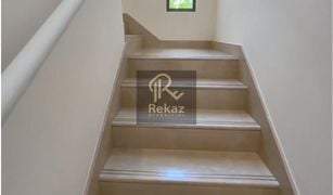 2 Bedrooms Townhouse for sale in , Sharjah Sarab 2