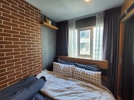 1 Schlafzimmer Wohnung zu verkaufen im You 3 Condo at Yak Kaset, Sena Nikhom, Chatuchak