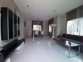 3 Bedroom House for sale at Lanceo Watcharapol-Expressway, O Ngoen, Sai Mai