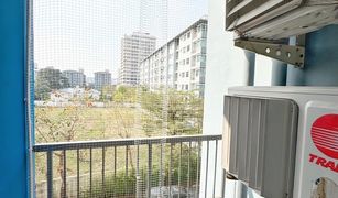 1 Bedroom Condo for sale in Huai Khwang, Bangkok Supalai City Resort Ratchada-Huaykwang